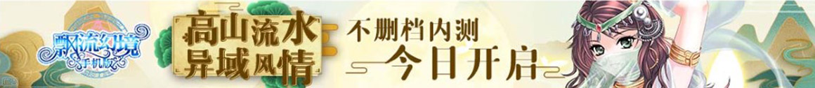 比如县娱乐网